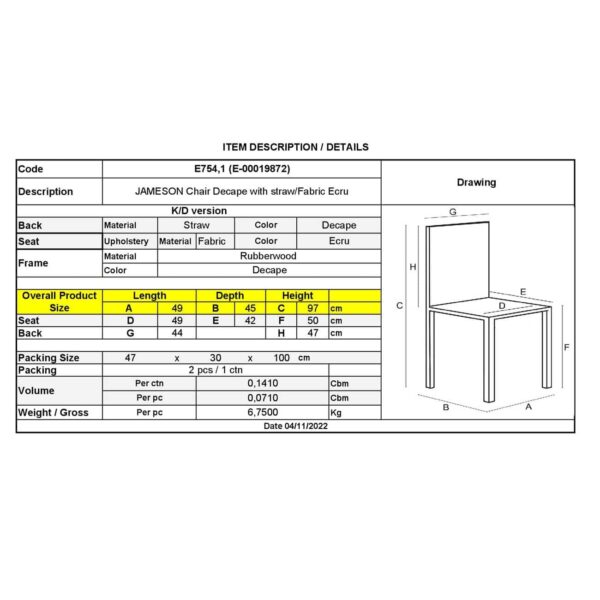JAMESON Καρέκλα K/D με Ψάθα Τραπεζαρίας - Σαλονιού, Decape Ύφασμα Εκρού 49x45x97cm - Image 3