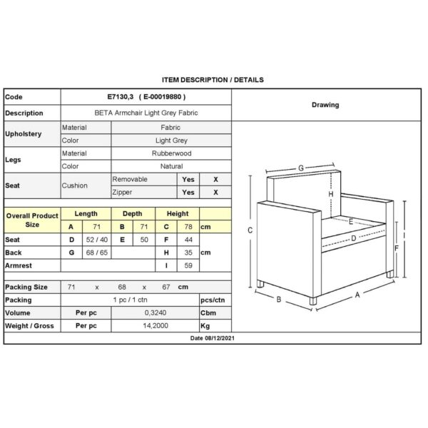 BETA Πολυθρόνα - Μπερζέρα Σαλονιού - Καθιστικού, Ύφασμα Ανοιχτό Γκρι 71x71x78cm - Image 3