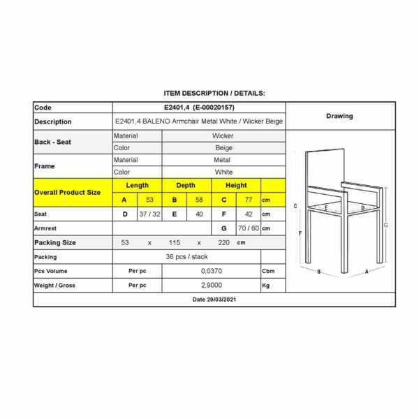BALENO Πολυθρόνα Στοιβαζόμενη, Μέταλλο Βαφή Άσπρο, Wicker Beige 53x58x77cm - Image 3