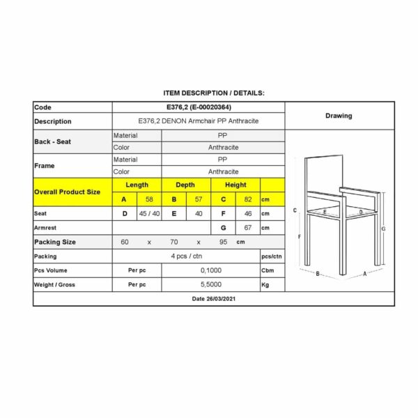 DENON Πολυθρόνα Στοιβαζόμενη PP-UV Ανθρακί 58x57x82cm - Image 7