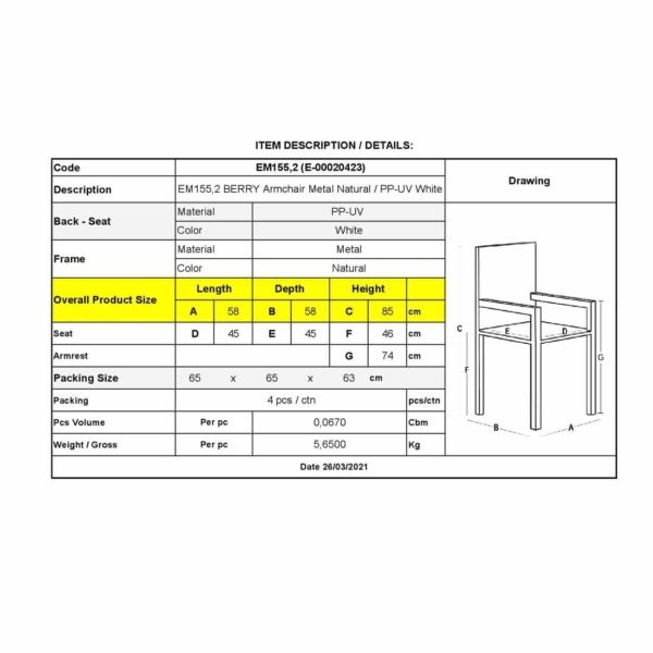 BERRY Πολυθρόνα Μέταλλο Βαφή Φυσικό, PP-UV Άσπρο 58x58x85cm - Image 7
