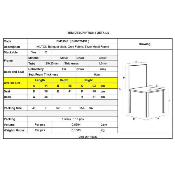HILTON Καρέκλα Μέταλλο Βαφή Silver, Ύφασμα Γκρι 44x55x93cm - Image 6