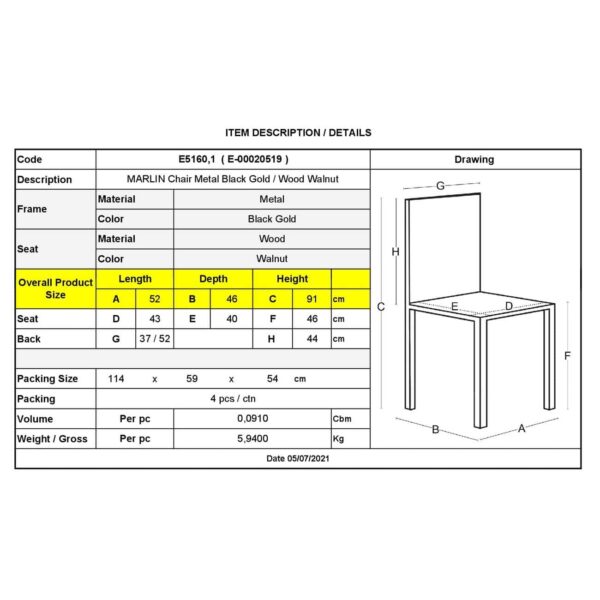 MARLIN Wood Καρέκλα, Μέταλλο Βαφή Black Gold 52x46x91cm - Image 7