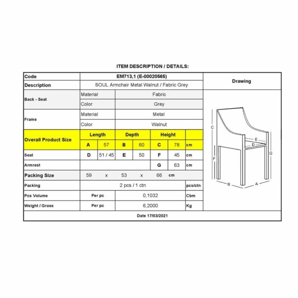 SOUL Πολυθρόνα Τραπεζαρίας Σαλονιού Κουζίνας, Μέταλλο Βαφή Καρυδί, Ύφασμα Γκρι 57x60x78cm - Image 6
