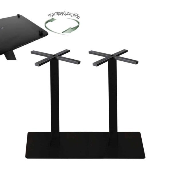 PRATO-R Βάση Τραπεζιού Μακρόστενη με ρεγουλατόρο Μέταλλο Βαφή Μαύρο (30,50kg) 90x45cm H.73cm - Image 2