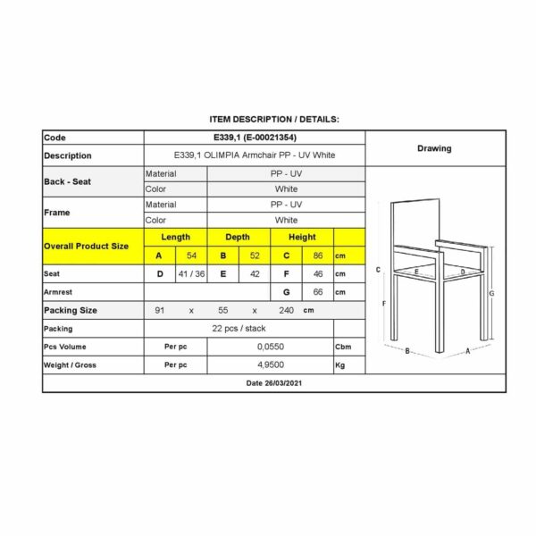 OLIMPIA Πολυθρόνα Τραπεζαρίας Κήπου Στοιβαζόμενη, PP - UV Protection, Απόχρωση Άσπρο 54x52x86cm - Image 7