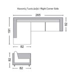 SECTOR Καναπές Σαλονιού Δεξιά Γωνία, Ανακλινόμενα Κεφαλάρια, Ύφασμα Ανθρακί 265x191x82cm H.82cm - Image 3