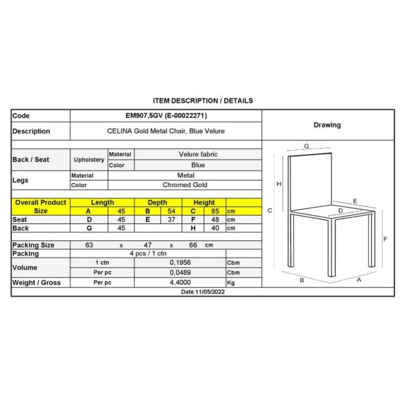 CELINA Καρέκλα Χρώμιο Χρυσό, Velure Μπλε 45x54x85cm - Image 6
