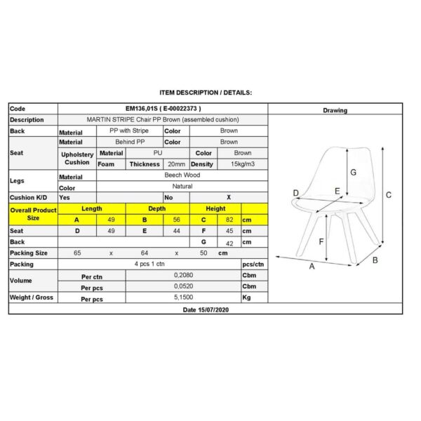 MARTIN STRIPE Καρέκλα Ξύλινο Πόδι, PP Καφέ 49x56x82cm - Image 6