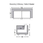 CHESTERFIELD Newport Kαναπές 2Θέσιος Σαλονιού -Καθιστικού, Ύφασμα Antique Look Καφέ 153x82x73cm - Image 3