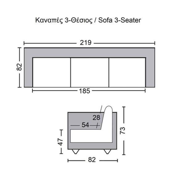 CHESTERFIELD Newport Kαναπές 3Θέσιος Σαλονιού - Καθιστικού, Ύφασμα Antique Look Γκρι 219x82x73cm - Image 3