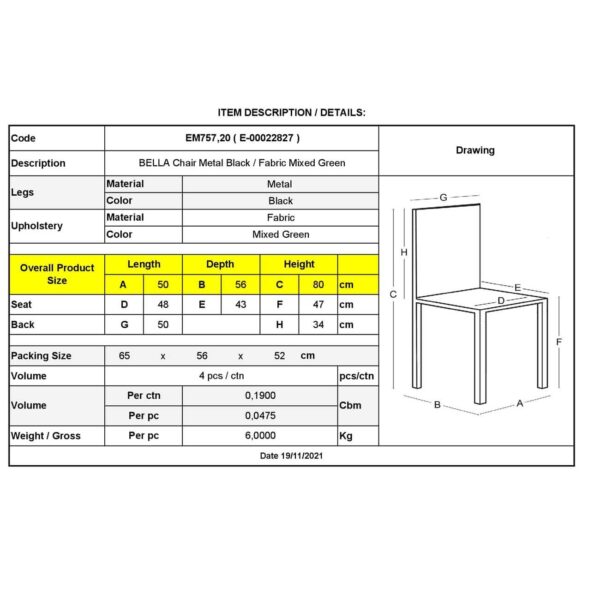 BELLA Καρέκλα Τραπεζαρίας, Μέταλλο Βαφή Μαύρο, Ύφασμα Απόχρωση Mixed Green 50x56x80cm - Image 3