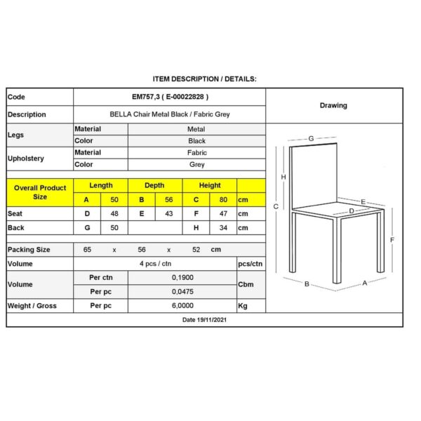 BELLA Καρέκλα Τραπεζαρίας, Μέταλλο Βαφή Μαύρο, Ύφασμα Απόχρωση Γκρι 50x56x80cm - Image 3