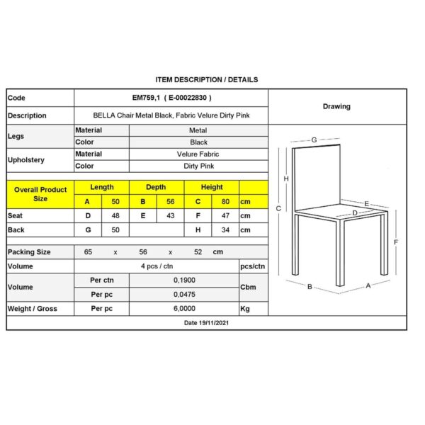 BELLA Καρέκλα Τραπεζαρίας, Μέταλλο Βαφή Μαύρο, Ύφασμα Velure Απόχρωση Dirty Pink 50x56x80cm - Image 6