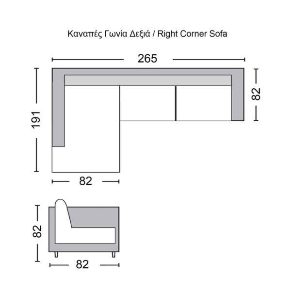 SECTOR Καναπές Σαλονιού Δεξιά Γωνία, Ανακλινόμενα Κεφαλάρια, Pu Άσπρο 265x191x82cm H.82cm - Image 3