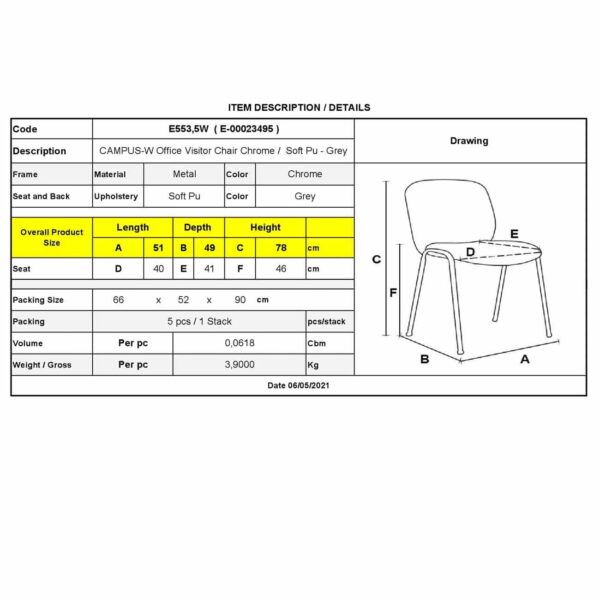 CAMPUS Καρέκλα Επισκέπτη Γραφείου, Στοιβαζόμενη Χρώμιο Μέταλλο, Soft Pu Γκρι 51x49x78cm - Image 6