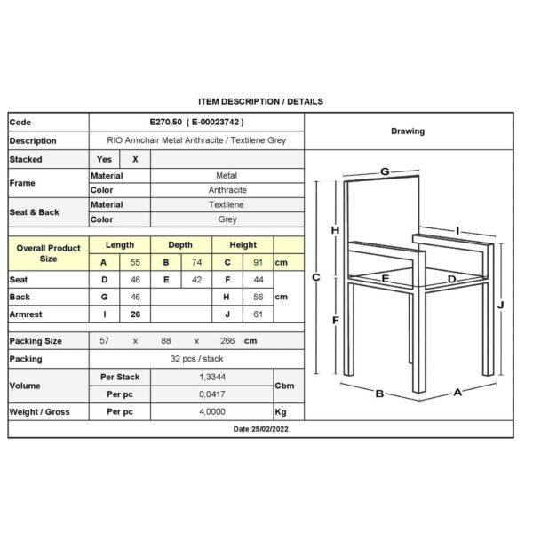 RIO Πολυθρόνα Στοιβαζόμενη Κήπου, Μέταλλο Βαφή Ανθρακί, Textilene Γκρι (4,20kg) 55x74x91cm - Image 6