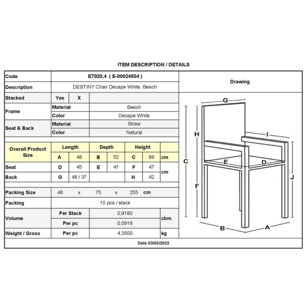 DESTINY Καρέκλα Τραπεζαρίας Οξιά Απόχρωση Decape Άσπρο, Κάθισμα Ψάθα, Στοιβαζόμενη 48x52x89cm - Image 6