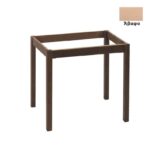 ΚΑΦΕΝΕΙΟΥ Βάση Τραπεζιού Οξιά Λυόμενη για Επιφάνεια 70x70cm, Άβαφη 59x59x73cm