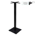 PRATO-R Βάση Τραπεζιού BAR 45x45 H.109cm με ρεγουλατόρο, Μέταλλο Βαφή Μαύρο / 14,70Kg 45x45 H.109cm