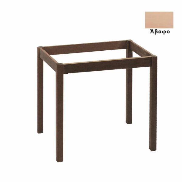 ΚΑΦΕΝΕΙΟΥ Βάση Τραπεζιού Οξιά Λυόμενη για Επιφάνεια 70x70cm, Άβαφη 59x59x73cm - Image 2