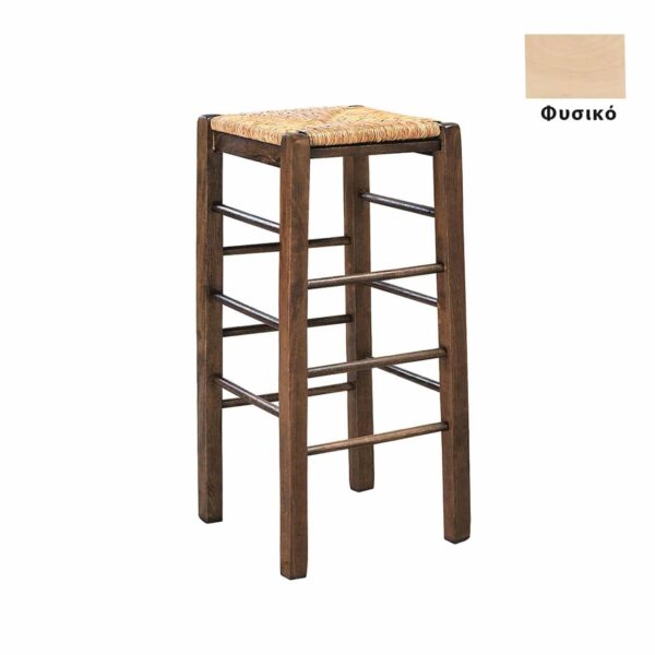 ΤΑΒΕΡΝΑΣ Σκαμπό BAR, Οξιά Εμποτισμός Φυσικό, Κάθισμα Ψάθα 35x35x80cm - Image 2