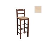 ΣΙΦΝΟΣ Σκαμπό BAR με Πλάτη, Οξιά Άβαφο με Ψάθα Αβίδωτη 36x37x76/107cm - Image 2