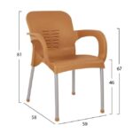ΠΟΛΥΘΡΟΝΑ ΠΟΛΥΠΡΟΠΥΛΕΝΙΟΥ KAREK HM5592.03 ΧΡΩΜΑ ΞΥΛΟΥ ΜΕ ΠΟΔΙ ΑΛΟΥΜΙΝΙΟΥ 59x58x81Y - Image 2