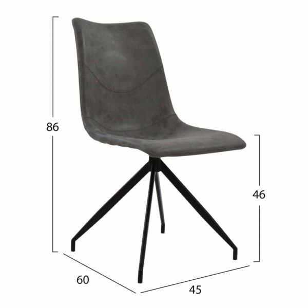 ΣΕΤ 5TMX ΤΡΑΠΕΖΙ MDF CEMENT 140x88 ΜΕ ΚΑΡΕΚΛΕΣ ΜΕΤΑΛΛΙΚΕΣ CELESTE HM11254 - Image 3