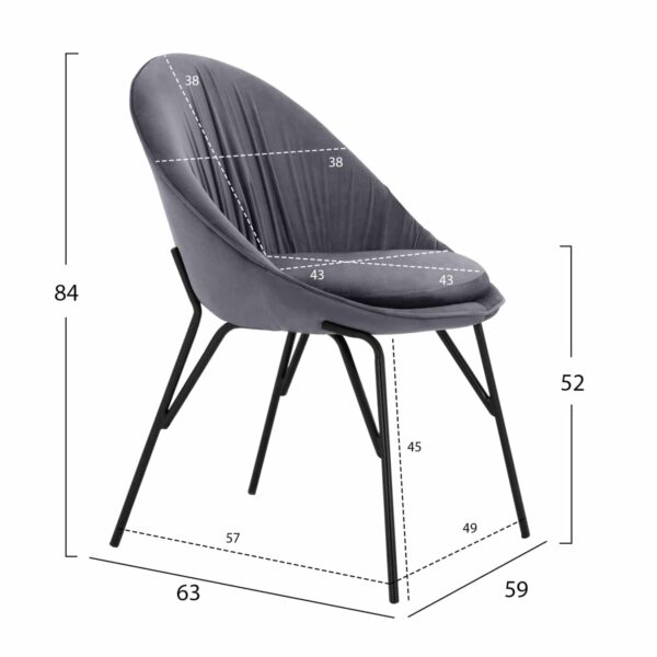ΚΑΡΕΚΛΑ KELSEY ΑΠΟ ΒΕΛΟΥΔΟ ΓΚΡΙ ΜΕ ΜΑΥΡΑ ΠΟΔΙΑ HM8684.11 59x63x84 εκ. - Image 2