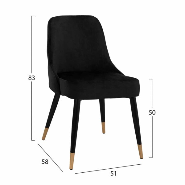 ΚΑΡΕΚΛΑ SERENITY HM8527.04 ΑΠΟ ΒΕΛΟΥΔΟ ΜΑΥΡΟ ΜΕ ΜΕΤΑΛΛΙΚΟ ΣΚΕΛΕΤΟ 52x61x83Y εκ. - Image 2