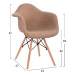 ΠΟΛΥΘΡΟΝΑ ΜΕ ΞΥΛΙΝΑ ΠΟΔΙΑ & ΜΕ ΥΦΑΣΜΑ ΜΠΕΖ MIRTO HM005.63 63x57x81 εκ. - Image 2