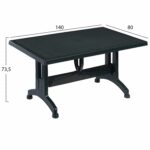 ΤΡΑΠΕΖΙ ΠΟΛΥΠΡΟΠΥΛΕΝΙΟΥ CORNWALL HM5738.07 ΚΥΠΑΡΙΣΣΙ 140X80X73.5Yεκ. - Image 2