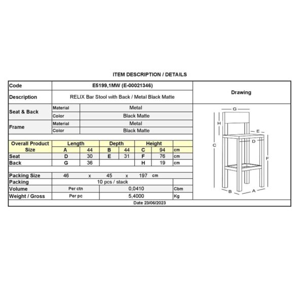 RELIX Σκαμπό Bar με Πλάτη, Μέταλλο Βαφή Μαύρο Εxtra Matte 44x44x76/94cm - Image 6