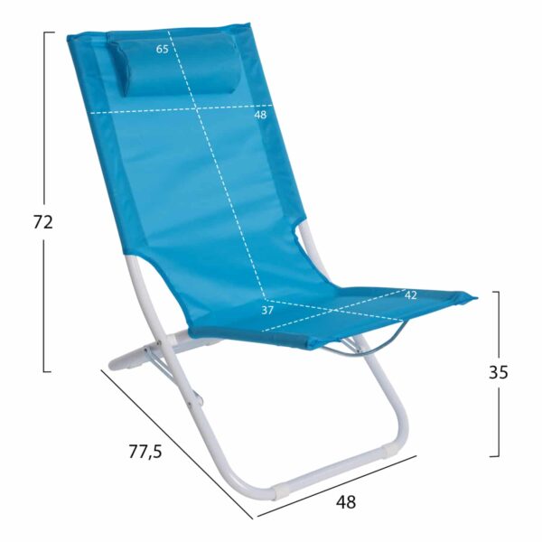 ΚΑΡΕΚΛΑΚΙ ΠΑΡΑΛΙΑΣ NALIN HM5150 ΜΕΤΑΛΛΙΚΟ ΨΗΛΗ ΠΛΑΤΗ ΜΕ ΥΦΑΣΜΑ ΣΙΕΛ 48x77,5x72Yεκ. - Image 2