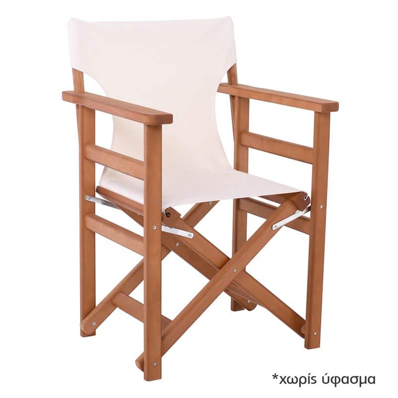 Σκηνοθέτη Σκελετός Πολυθρόνας Οξιά Σκηνοθέτη Σκελετός Πολυθρόνας Οξιά, Βαφή Εμποτισμού Μελί, Πτυσσόμενη 56x53x87cm - Image 1