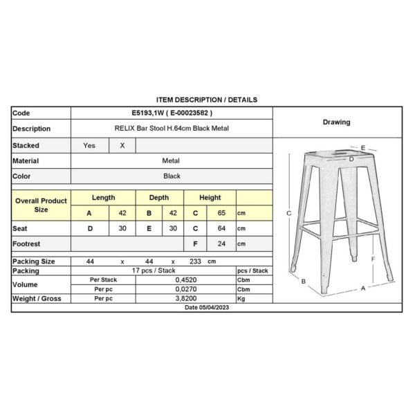 RELIX Σκαμπό Bar H.65cm, Στοιβαζόμενο, Μέταλλο Βαφή Μαύρο 42x42 H.65cm - Image 3