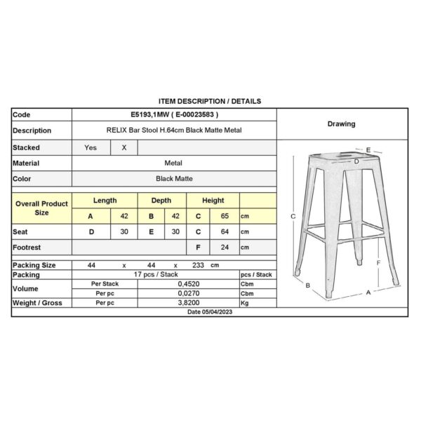 RELIX Σκαμπό Bar H.65cm, Στοιβαζόμενο, Μέταλλο Βαφή Μαύρο Extra Matte 42x42 H.65cm - Image 3