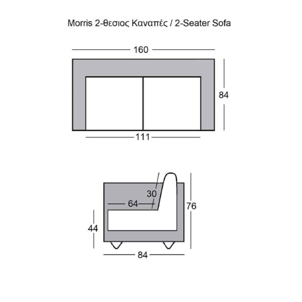 MORRIS Καναπές 2Θέσιος Σαλονιού - Καθιστικού, Ύφασμα Teddy Άσπρο 160x84x76cm - Image 3
