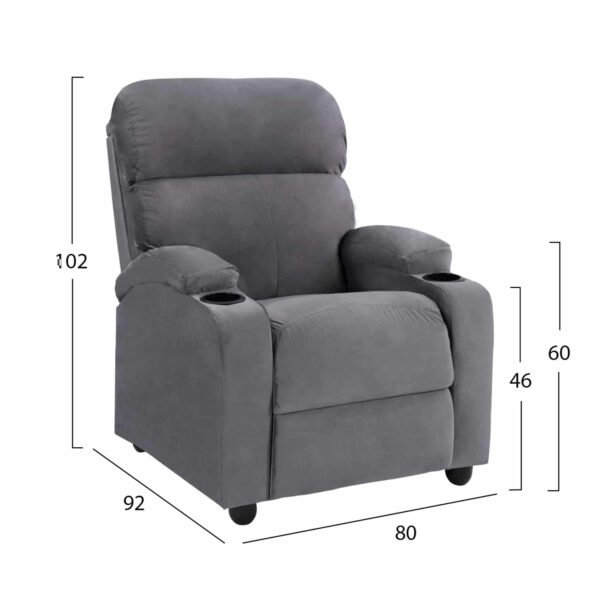 polythrona-gkri-beloydo-me-michanismo-an-1 ΠΟΛΥΘΡΟΝΑ ΓΚΡΙ ΒΕΛΟΥΔΟ RELAX ΜΕ ΜΗΧΑΝΙΣΜΟ HM0122.10 80x92x102Υ εκ. - Image 2