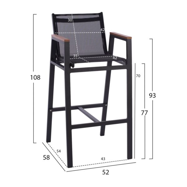 ΣΚΑΜΠΟ ΜΠΑΡ ΑΛΟΥΜΙΝΙΟΥ ΑΝΘΡΑΚΙ ΜΕ POLYWOOD 52 x 58 x 108 εκ. HM5790.02 - Image 2