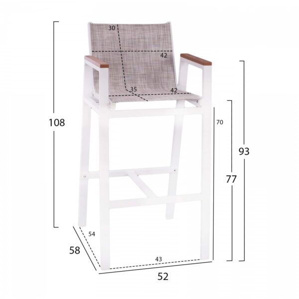 ΣΚΑΜΠΟ ΜΠΑΡ ΑΛΟΥΜΙΝΙΟΥ ΛΕΥΚΟ ΜΕ POLYWOOD 52 x 58 x 108 εκ. HM5790.01 - Image 2