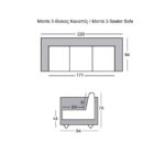 MORRIS Καναπές 3Θέσιος Σαλονιού - Καθιστικού, Ύφασμα Teddy Μαύρο 213x87x76cm - Image 3