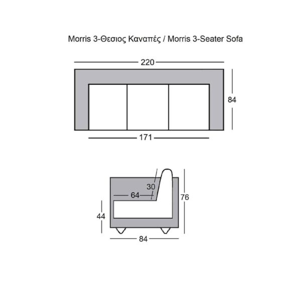 MORRIS Καναπές 3Θέσιος Σαλονιού - Καθιστικού, Ύφασμα Teddy Μαύρο 213x87x76cm - Image 3