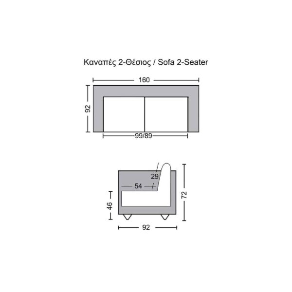 CHESTERFIELD Birmingham Καναπές 2Θέσιος Σαλονιού Καθιστικού, Δέρμα Antique Red 155x91x74cm - Image 3