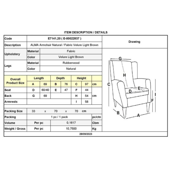 ALMA Πολυθρόνα - Μπερζέρα Σαλονιού - Καθιστικού Φυσικό Ύφασμα Velure Ανοιχτό Καφέ,K/D 69x76x97cm - Image 6