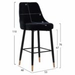 ΣΚΑΜΠΟ ΜΠΑΡ SERENITY HM8519.04 ΒΕΛΟΥΔΟ ΜΑΥΡΟ ΜΕ ΜΕΤΑΛΛΙΚΟ ΣΚΕΛΕΤΟ 53x48x110 εκ. - Image 2