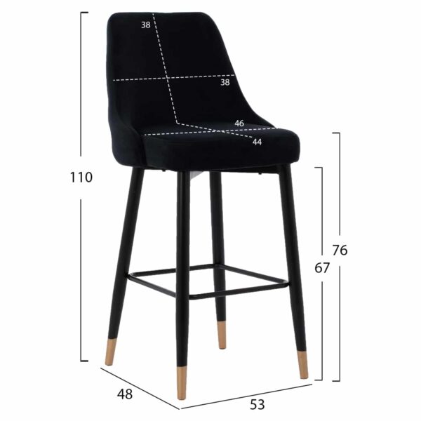 ΣΚΑΜΠΟ ΜΠΑΡ SERENITY HM8519.04 ΒΕΛΟΥΔΟ ΜΑΥΡΟ ΜΕ ΜΕΤΑΛΛΙΚΟ ΣΚΕΛΕΤΟ 53x48x110 εκ. - Image 2
