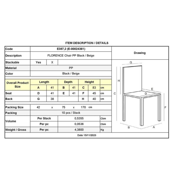 FLORENCE Καρέκλα PP Μαύρο, PP Rattan Μπεζ, Στοιβαζόμενη 41x41x83cm - Image 6