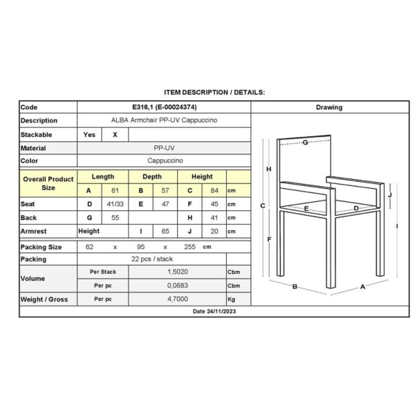ALBA Πολυθρόνα Κήπου Στοιβαζόμενη, PP-UV Cappuccino 61x57x84cm - Image 3